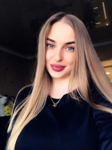Проститутка Мария